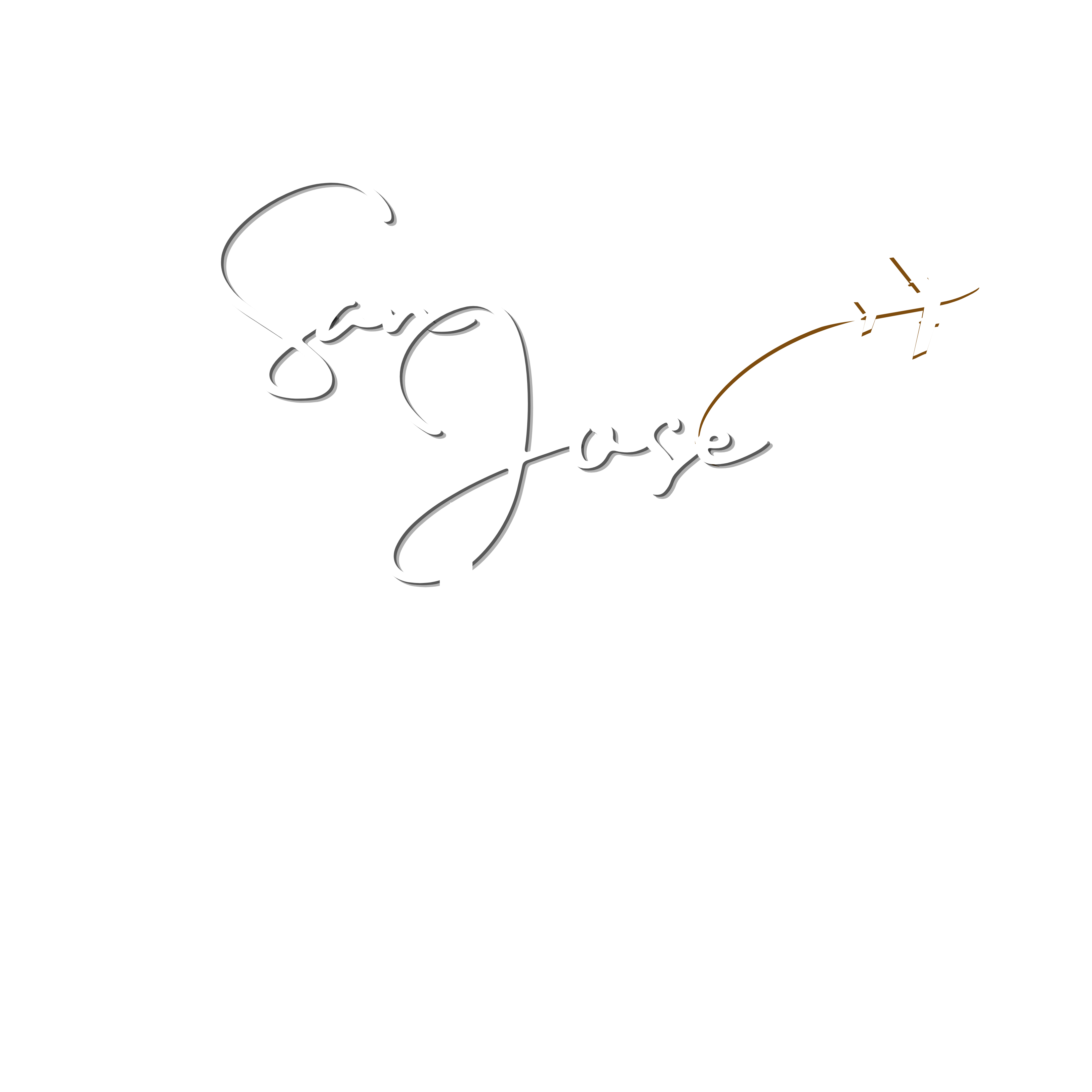 AGENCIA TURISMO